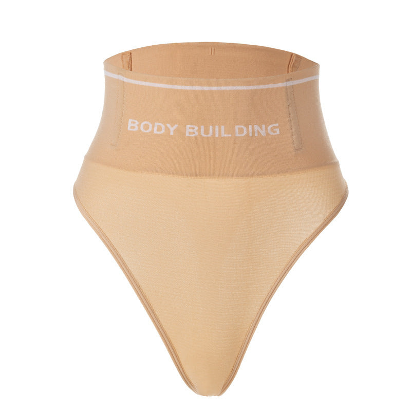 Pantalon sculptant ventre.