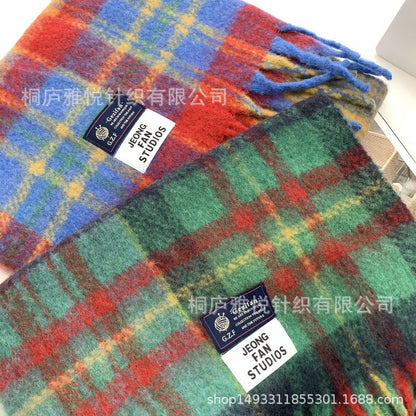 Écharpe chaude en mohair multicolore