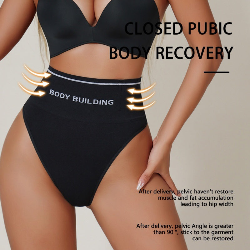 Pantalon sculptant ventre.