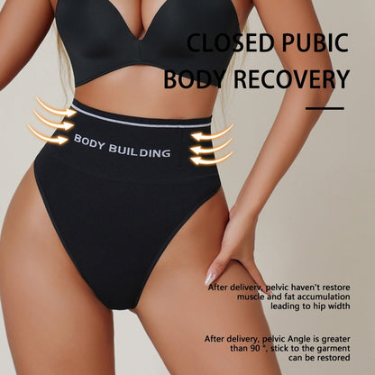 Pantalon sculptant ventre.